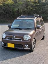 整備1の説明