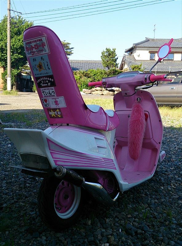 希少 ピンク AF09 クレタク ブランクキー ホンダ 当時物