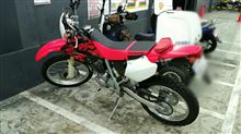 Xr250 Md30 ホンダ の燃費 みんカラ