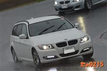 たぉさんのSERIES_3_TOURING