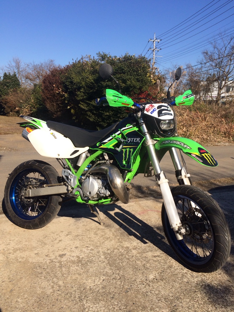 kskskさんのKDX-220SR