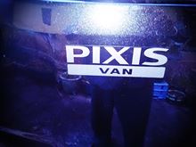 平原１５１改改め大陸東横綱（仮）さんのPIXIS_VAN