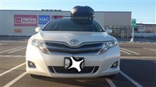 hiro m(_ _)mさんのVENZA