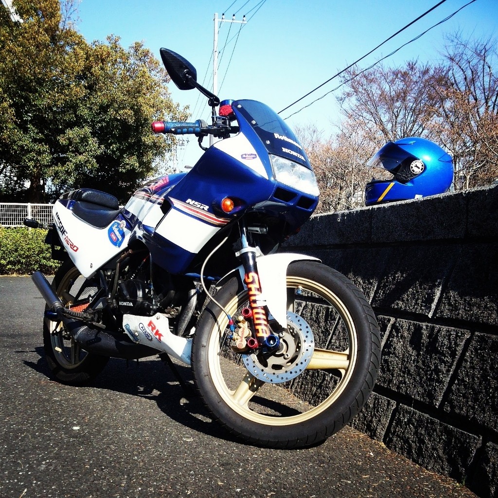 滑走少年さんのNS50F