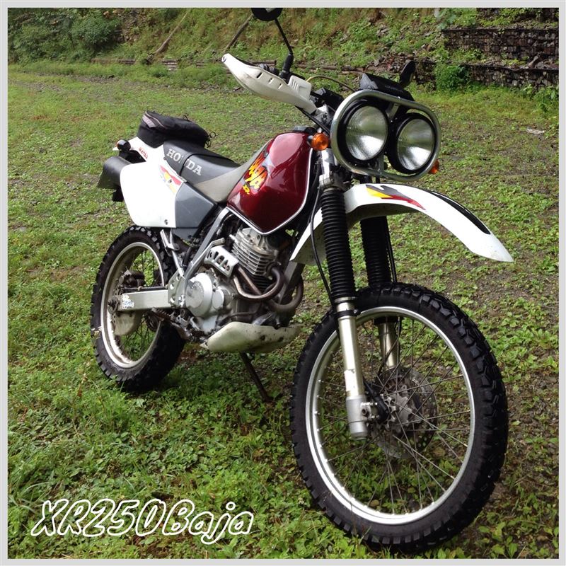 Xr250 バハ ホンダ サメ吉の愛車 みんカラ