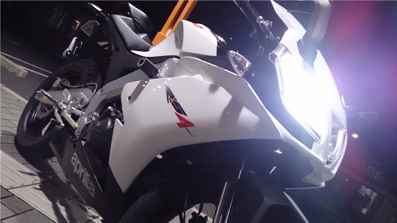 にーそさんさんのRS4 125