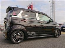 N Wgn カスタム ホンダ 愛車紹介 みんカラ N Wgn カスタム ホンダ 愛車紹介 みんカラ