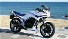 Vt250fe ホンダ 愛車紹介 みんカラ