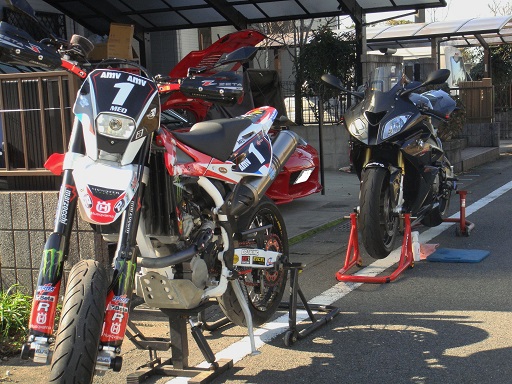 SM250R(ハスクバーナ) | hidesannの愛車 | みんカラ