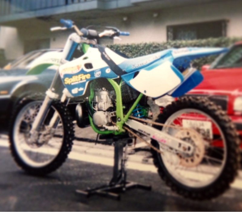 るるしげさんのKX250