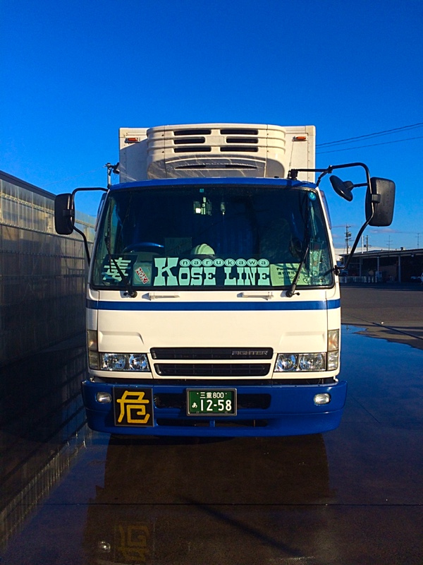 R-58さんのファイター
