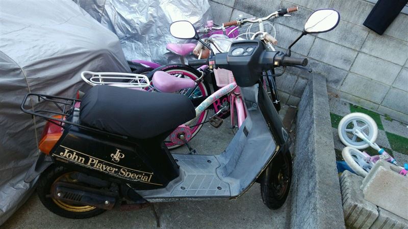 kyo777さんのイブパックスエス