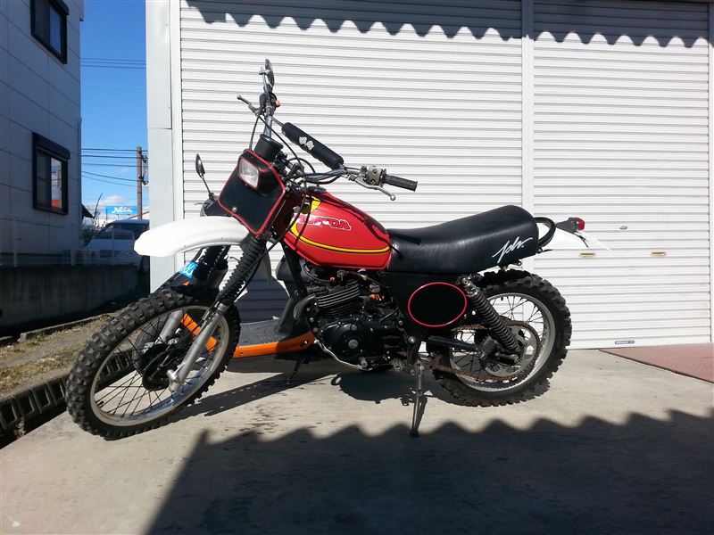 カニぞうさんのXL250S