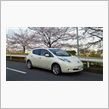 日産 リーフ
