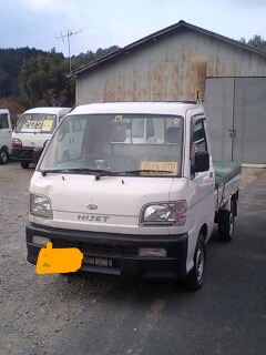 ハイゼットトラック ダイハツ インディ 重機屋の愛車 みんカラ ハイゼットトラック ダイハツ インディ 重機屋の愛車 みんカラ