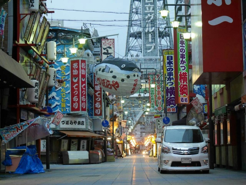 いっぺーちゃんさんのノア