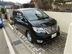 日産 セレナハイブリッド