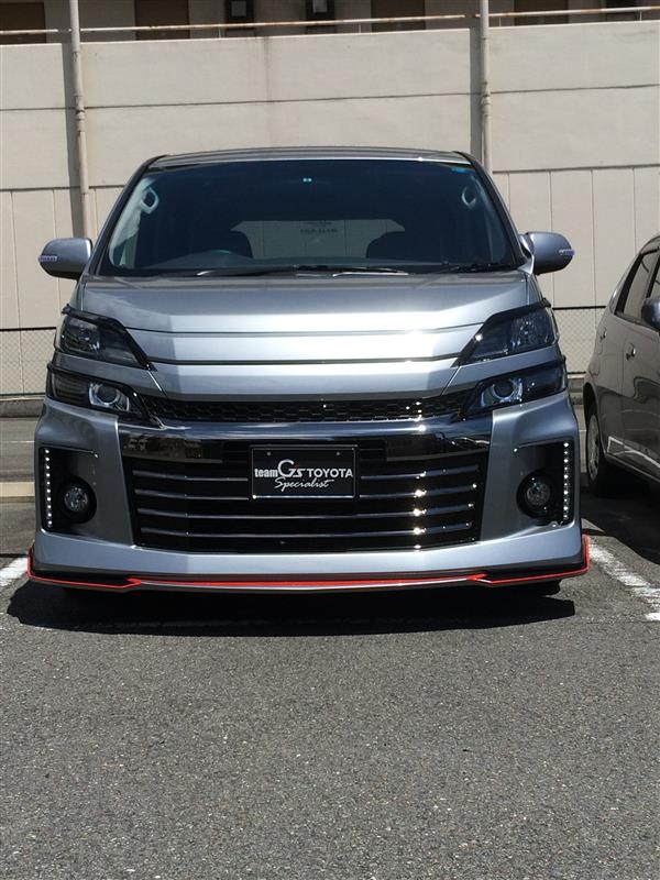 トヨタ ヴェルファイア G S オーナーページ みんカラ 車 自動車sns ブログ パーツ 燃費 整備