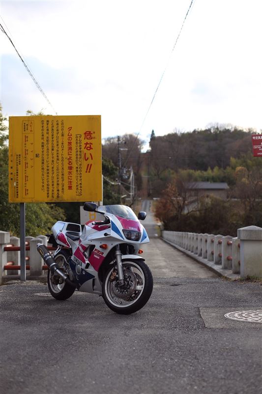 葵彼方さんのFZR400RR SP
