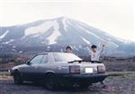 日産 スカイライン