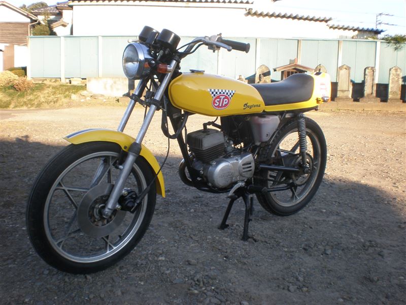 *Luna*さんのRG50