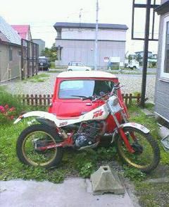 もう少しで還暦ださんのTY250スコティッシュ