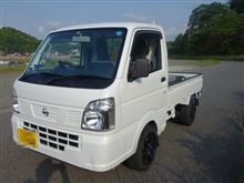 tok3さんの愛車：日産 NT100クリッパー