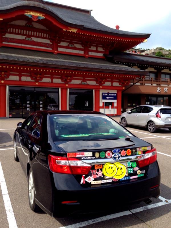 のり子 大盛り