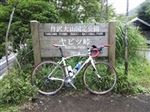 輸入車その他 スペシャライズド