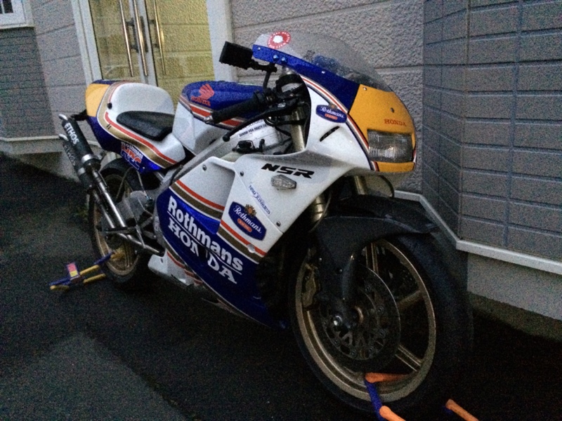 たっくん( ̄^ ̄)ゞさんのNSR250R