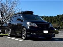 （財）宇宙規格さんのELYSION_PRESTIGE