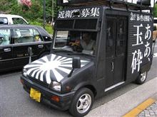 アルト ウォークスルーバン(スズキ) | 愛車紹介 - みんカラ