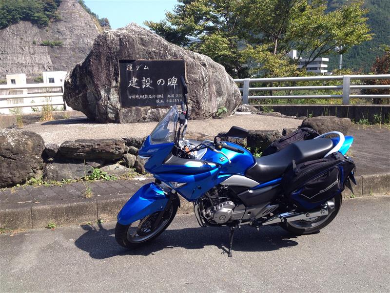 ミニモトさんのGSR250S