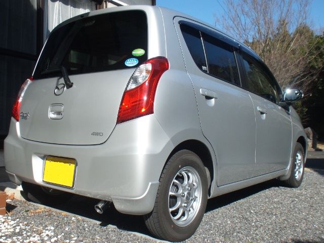 志摩じぃさんのキャロル エコ