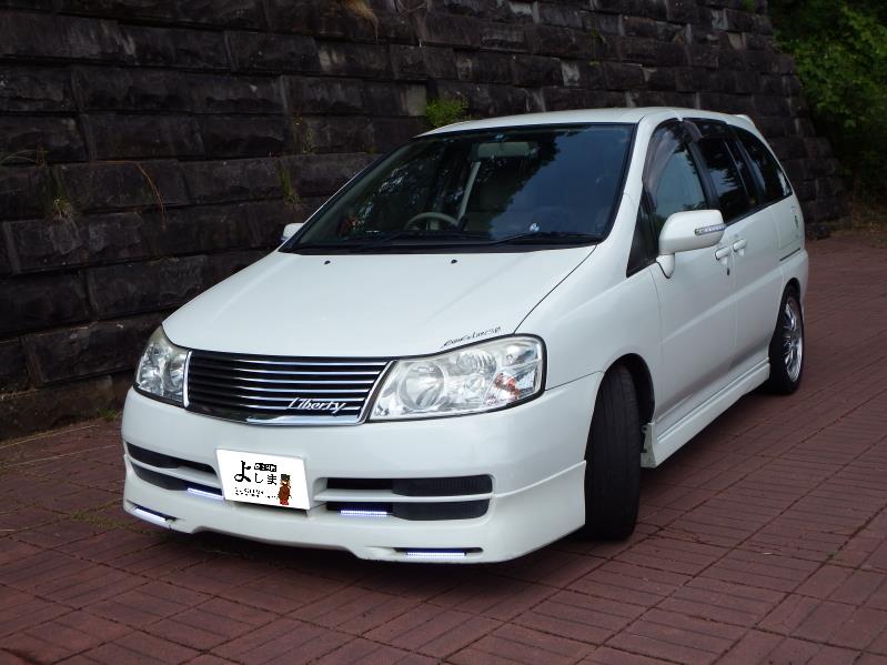よしま改2号機さんのリバティ