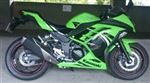 カワサキ Ninja250