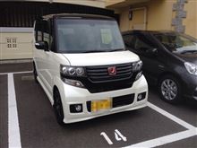 みんカラ Nbox ツートンカラー 条件 愛車紹介 のキーワード検索結果一覧