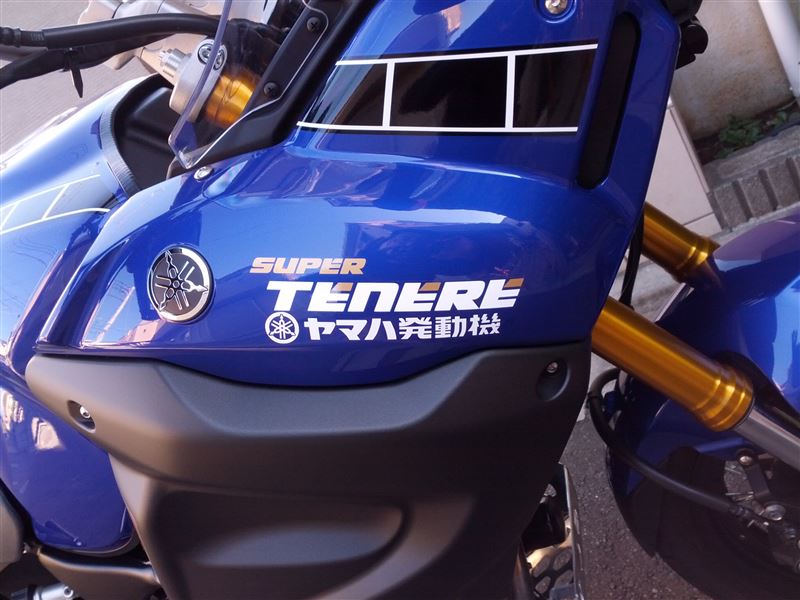 あこがれソロキャンパーさんのXT1200Z スーパーテネレ