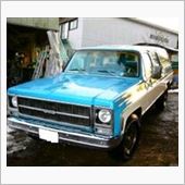 GMCSUBURBAN1979さんのサバーバン