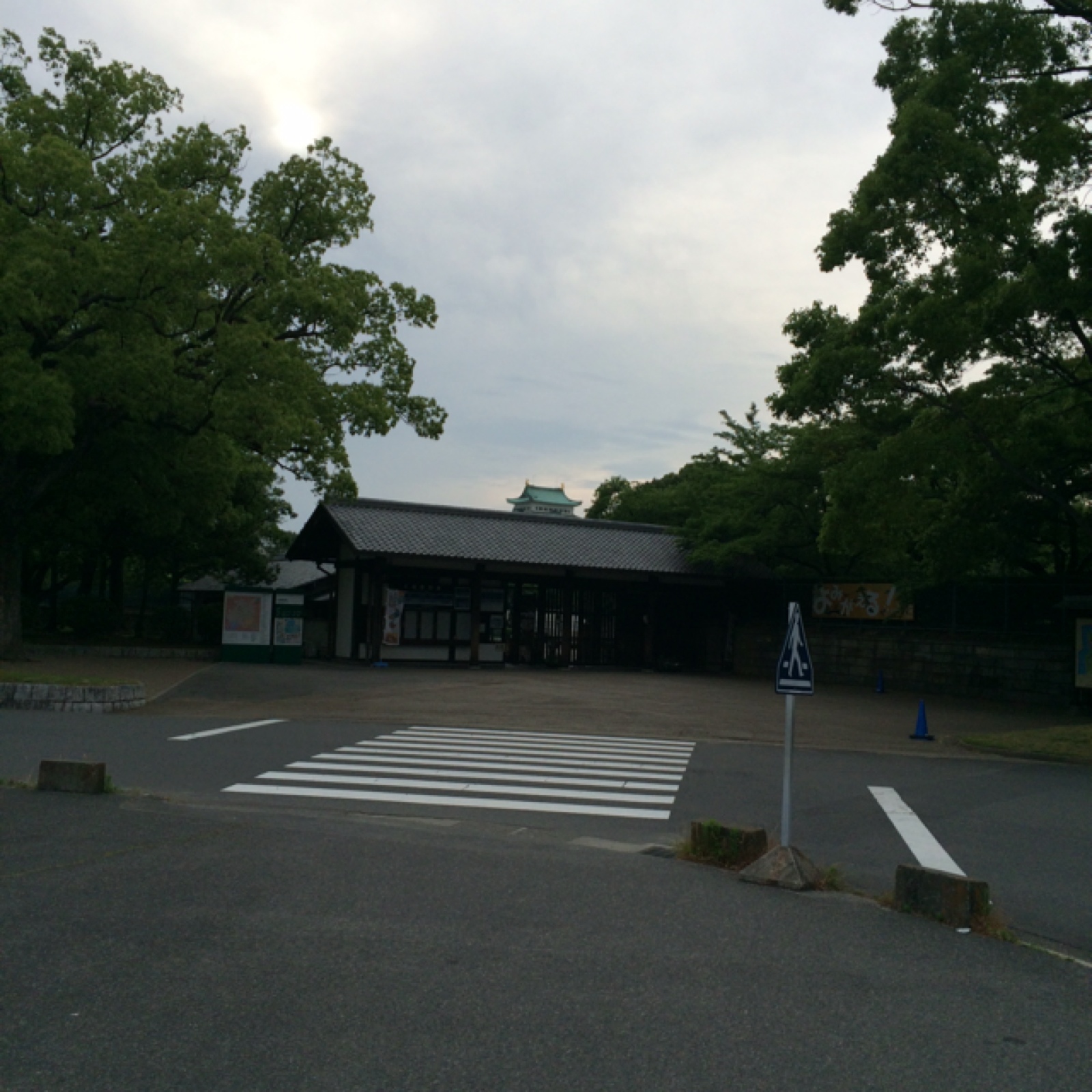 nakamuramac2さんのDR125SM