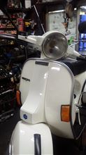 富士山バカのツーリング日記さんのVespa_PX200FL2