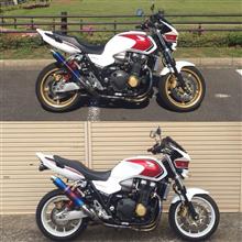 みんカラ Cb1300 Sc54 カスタムのキーワード検索結果一覧 2ページ目