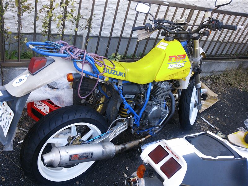 †明鏡止水†さんのDR250SH