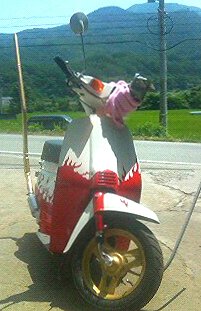 ブランテさんのラブ
