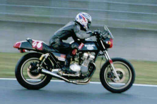 かずちゃまさんのGSX750E