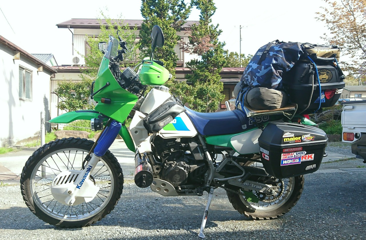 クニヤさんのKL250R
