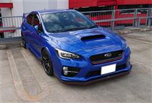 Wrx Sti スバル 愛車紹介 みんカラ Wrx Sti スバル 愛車紹介 みんカラ