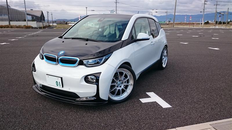 Bmw i3 rex modification deals