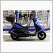 スズキ アドレスV125S