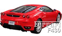 soundproさんのF430_COUPE